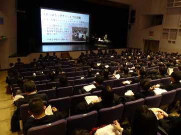 見通し持った活動を 人間尊重教育フォーラム サミット報告や自治的活動提案 札幌市教委_画像＜1＞