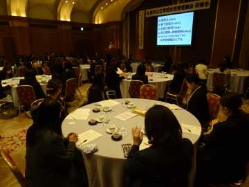 札幌市公立学校女性管理職会 部下指導　心情に寄り添って 学校経営力向上へ研修会_画像＜1＞