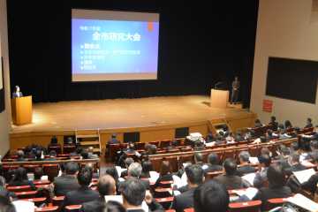 札幌市小学校教頭会　全市研究大会 ウェルビーイング向上を ３支部２専門部が研究報告_画像＜1＞