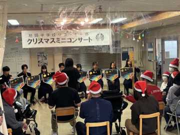 函館旭岡小、旭岡中、函館養護が連携　互いに尊重し合う風土を　教職員協働、児童生徒交流等_画像＜1＞