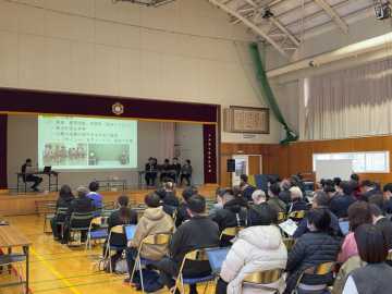 文科省指定の七飯養護と七飯中　共同学習や交流　日常に　インクルーシブ成果報告会_画像＜1＞