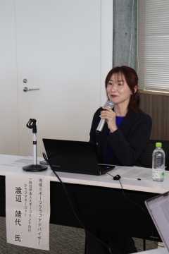 宗谷局　部活動地域展開フォーラム　持続可能な仕組みを　岐阜県や管内先進事例発表_画像＜1＞