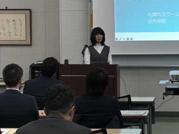 教頭のメンタルケア学ぶ 札幌市中教頭会が研修会 ストレス捉え直し活力に_画像＜1＞