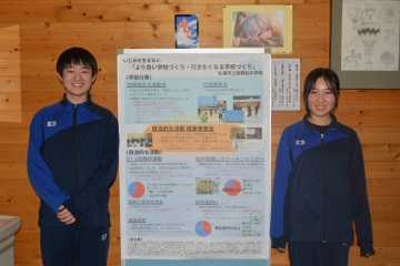 サミットで実践を発表した森さん（左）と百々瀬さん