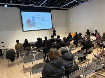 私の高校生活で発表した藻岩高の伊藤さん