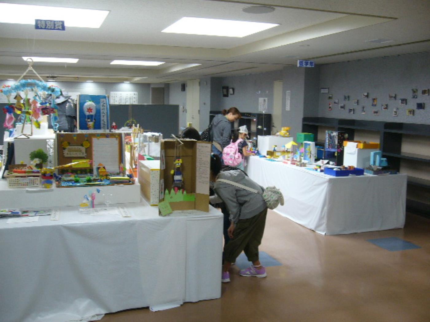 札幌市創意くふう作品展