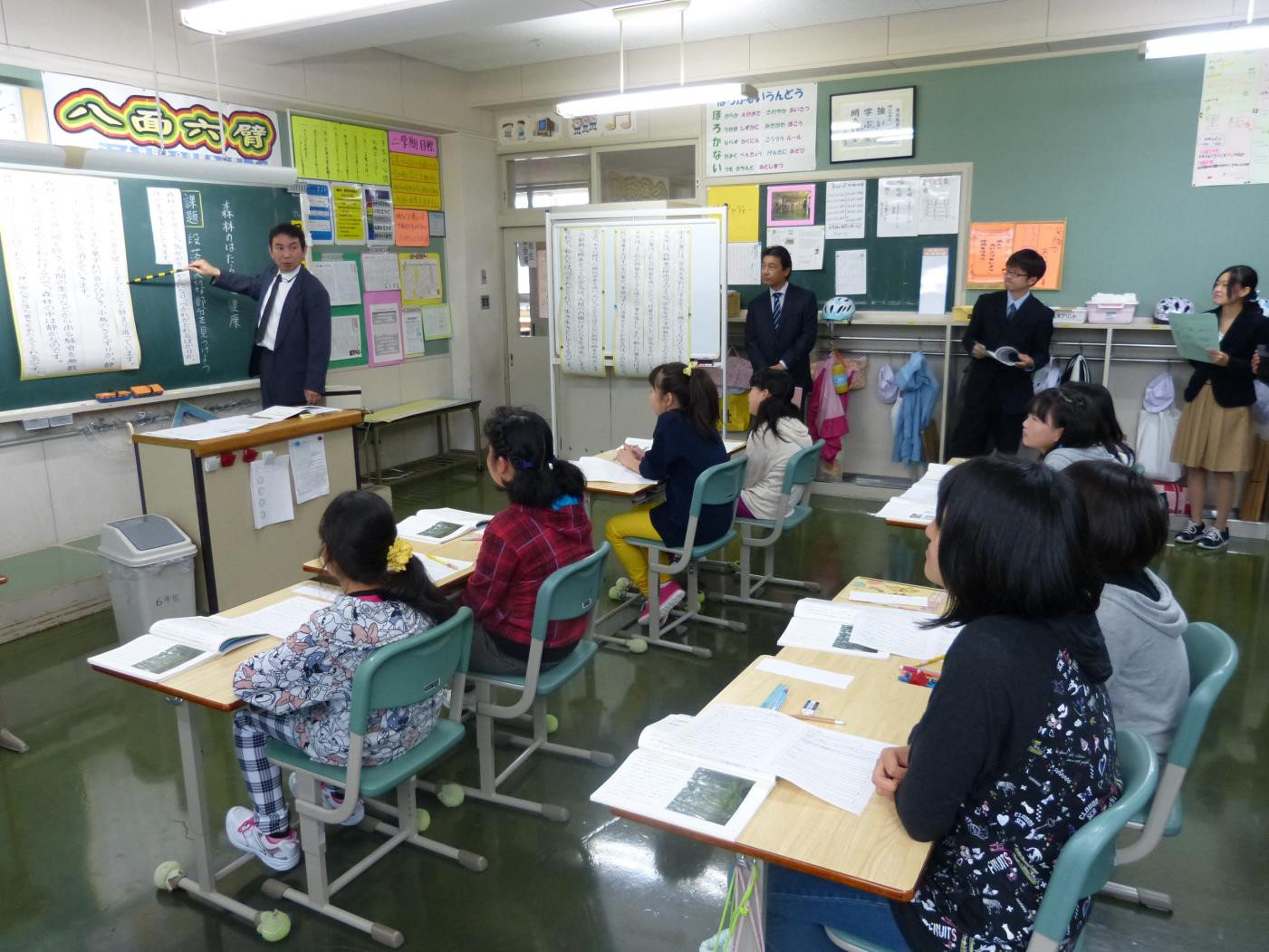 幌加内町教育研究大会